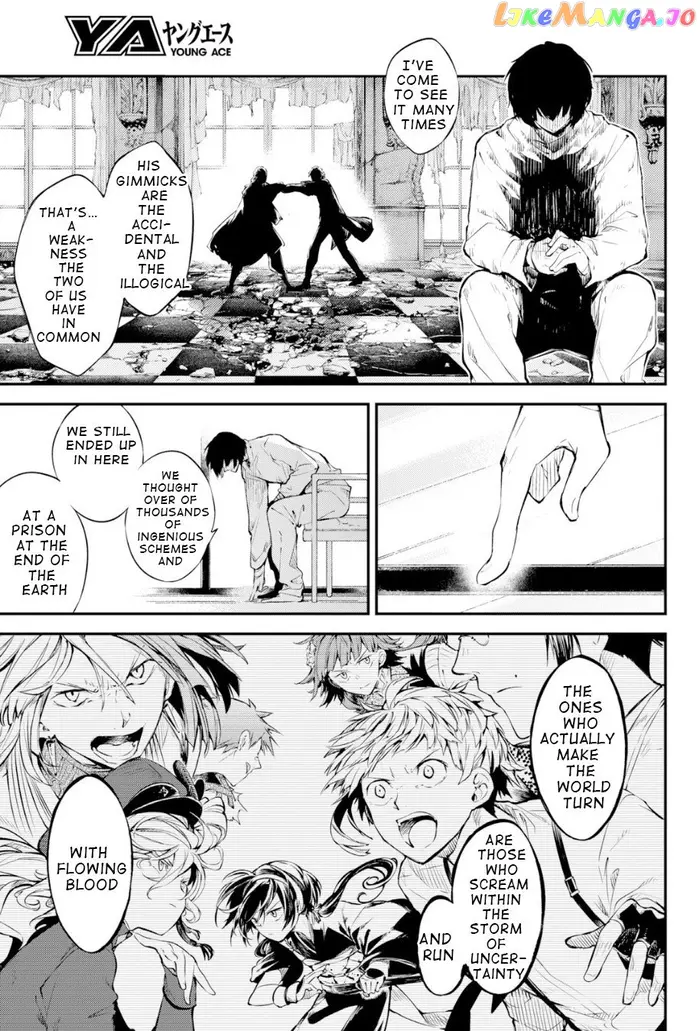 Bungou Stray Dogs Chapter 77 image 27_optimized